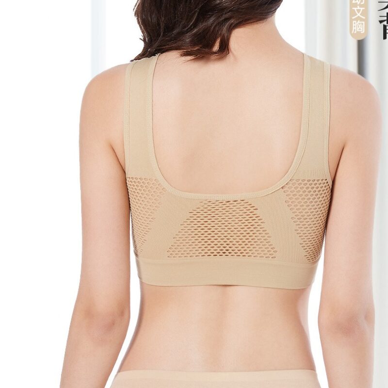 Vue dos Brassière De Sport Push Up B14703 Beige | WO-Calisthenics